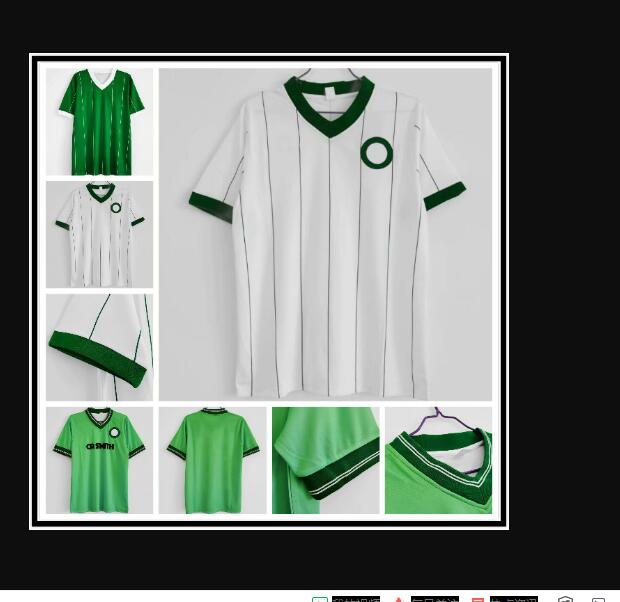 

Celtic 1980 1984 1985 1986 1987 1988 1989 1990 retro soccer jersey 85 86 87 88 Vintage football shirts LARSSON SUTTON McNAMARA DALGLISH, Rétro