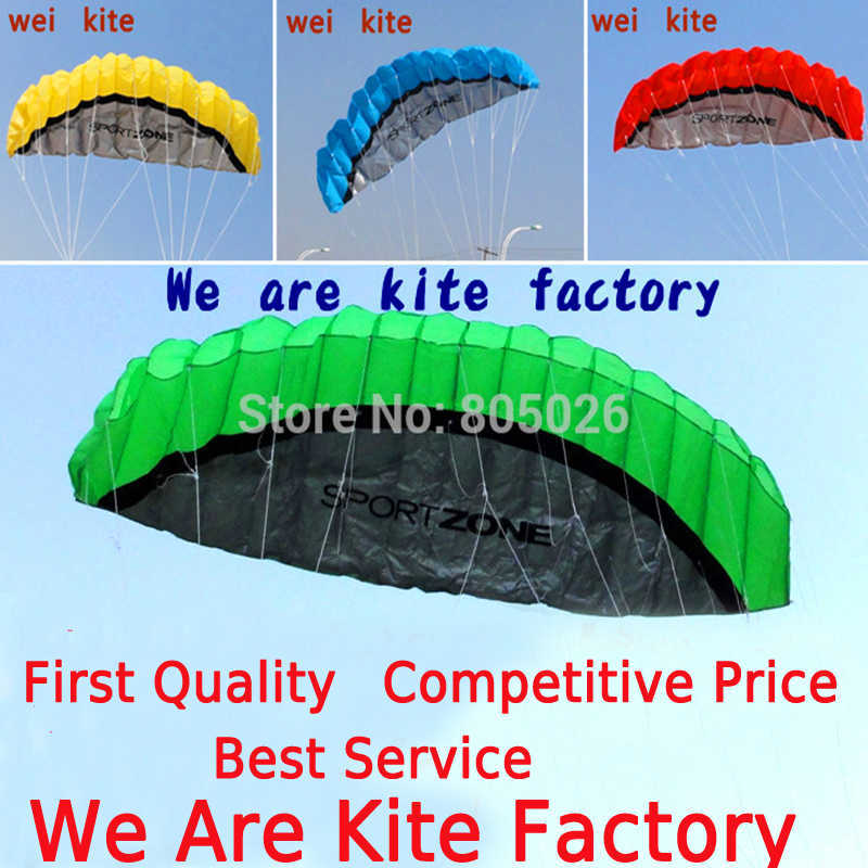 High Quality 2.5m Dual Line 4 Colors Parafoil Parachute Sports Beach Kite Easy To Fly Kitesurf Wholesale-image-538079179