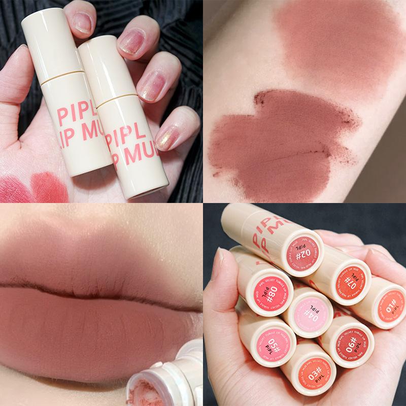 

Lip Gloss Matte Velvet Lipstick Long Lasting Brown Red Makeup Daily Commute All-match Ladies CosmeticsLipLip, 04