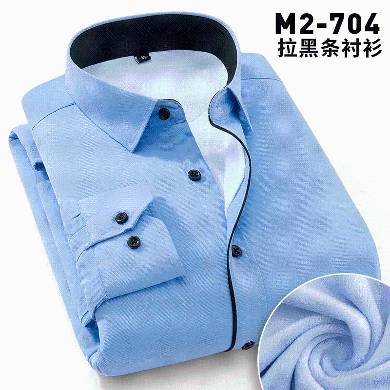 

Men's Casual Shirts Winter Men's Warm Shirt Long Sleeved 5XL 6XL 7XL 8XL Oversized Fluffy Thick Solid Color Stripes ShirtsMen's, M2-702 twill black