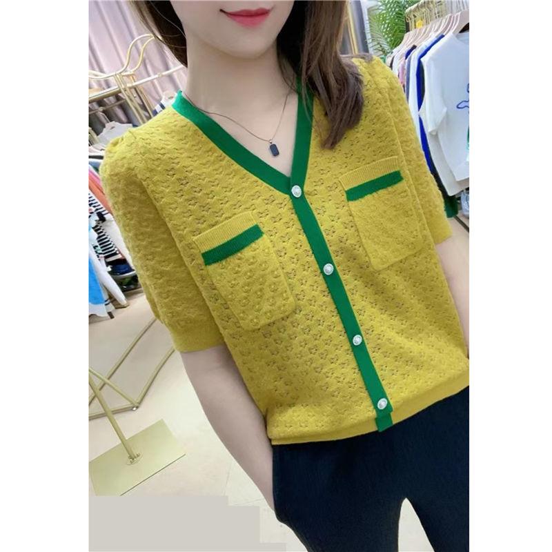 

Women's Knits & Tees Summer V-neck Knitted Cardigan Women's Short Sleeve Color Matching Fashion Hollow Out Design TopWomen's, Green