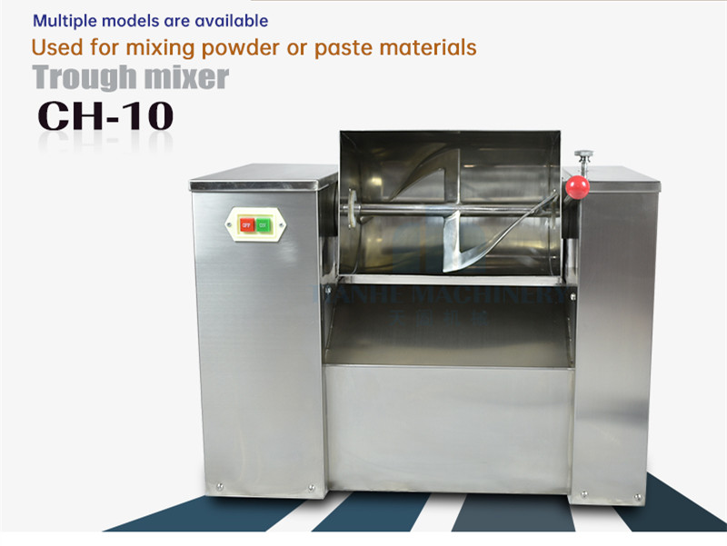 Lab Supplies CH -10L 20L Groove Paste Mixer and Dry Chemical Stainless Steel Mixing Equipment-image-786136166