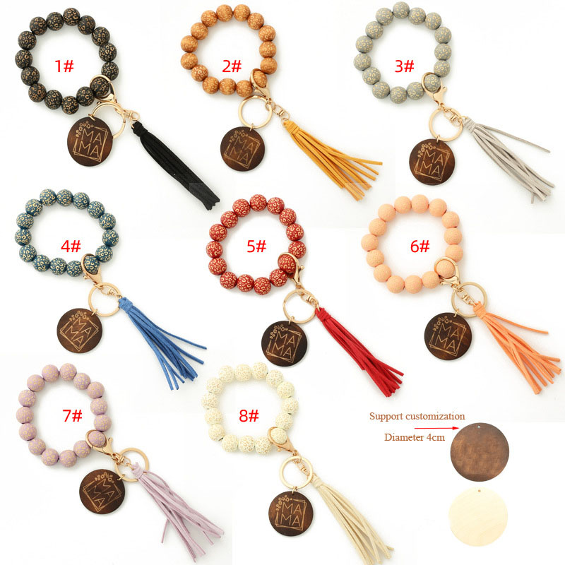 

Mother's Day Letters Printing Wooden Bead Bracelet keychain Sunflower Wristlet Beads Womens Bracelet Keychains 8 colors Good Quality