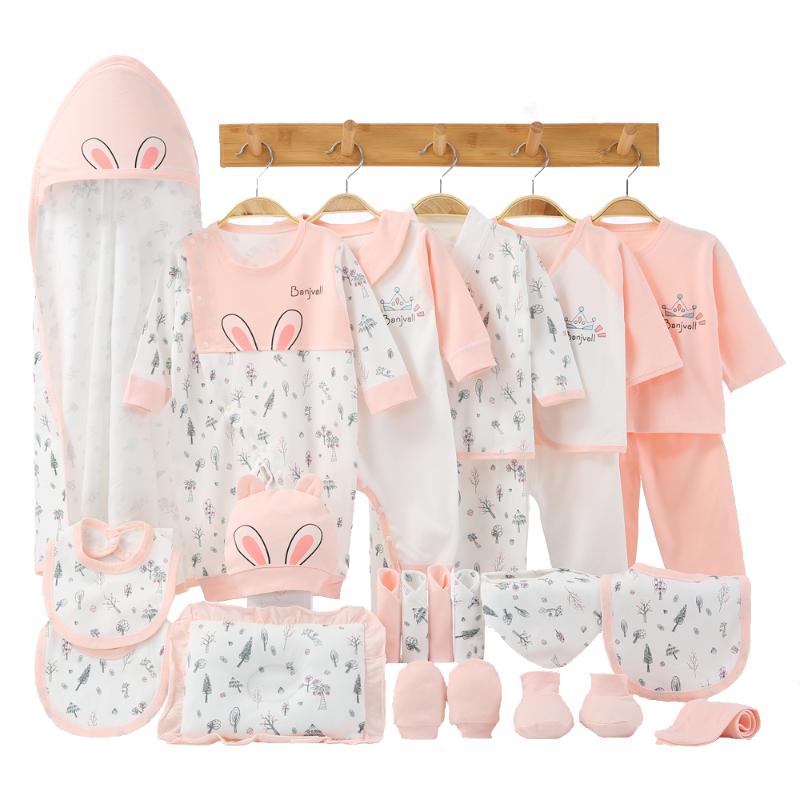 

Clothing Sets 24Pcs Baby Girl Clothes Autumn Cotton Underwear Born 0-6 Month Set ClothesClothing, Beige