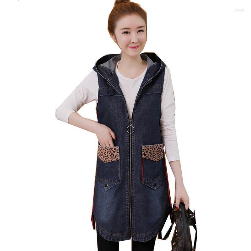 

Women' Vests 2022 Fashion Denim Vest Jacket Spring Autumn Sleeveless Coat Hooded Waistcoat Plus Size Casual Outwear 3XL Gilet Femme, As pic