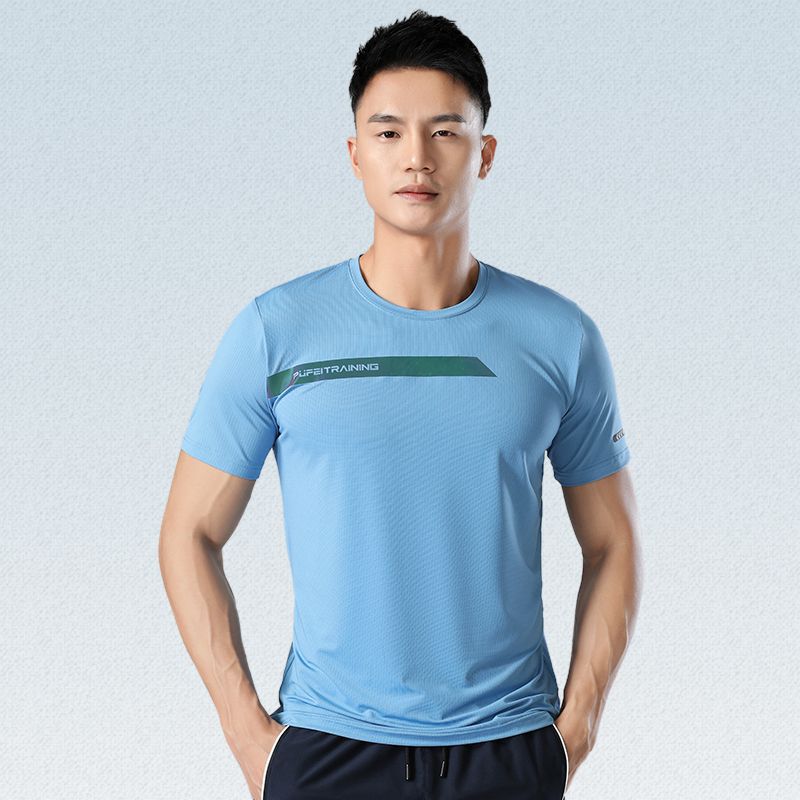 

Outdoor Hiking Men' Fitness Sports Oversize 5XL Summer Ice Silk Running Quick-drying High-elastic T-shirt Shirts for Men, White