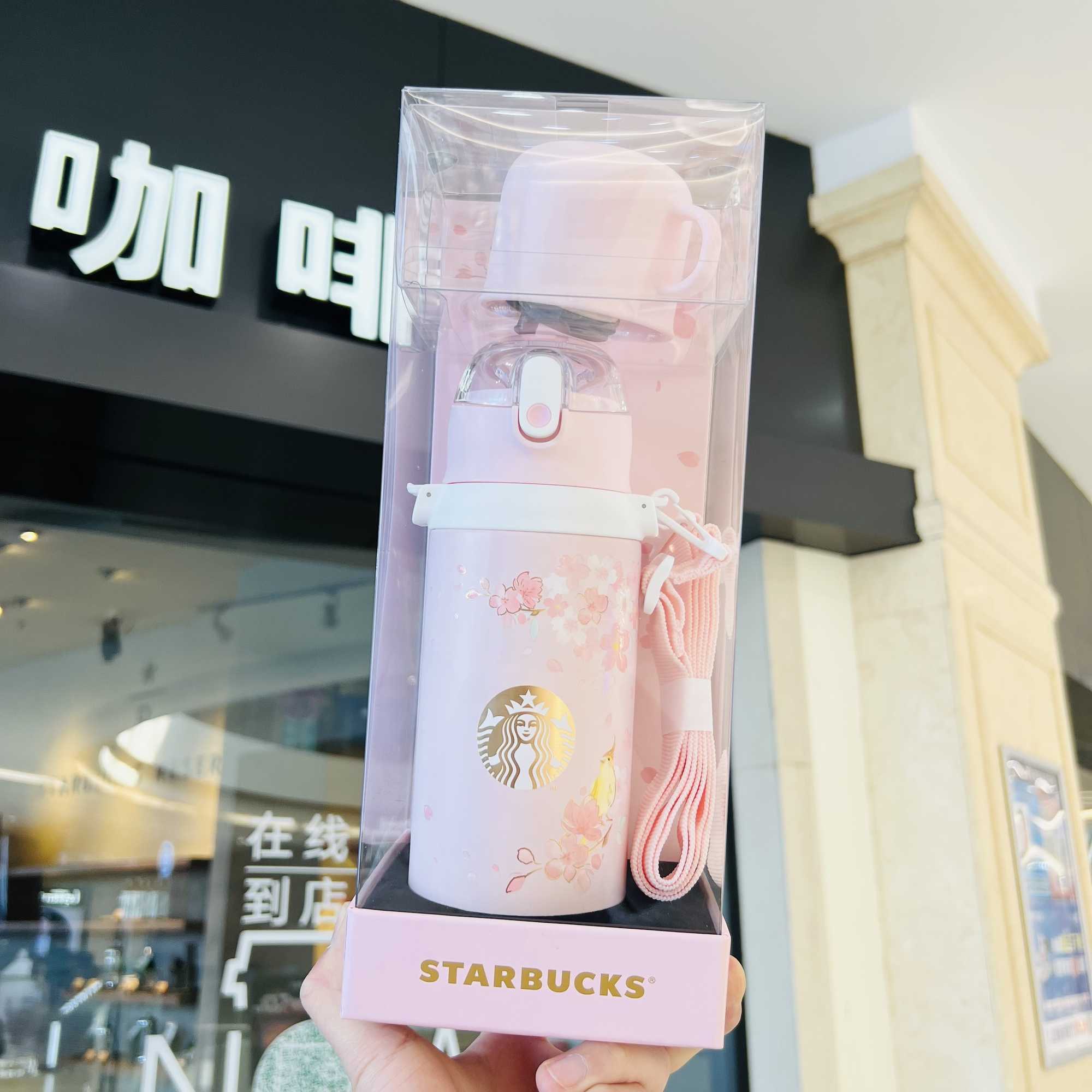 

Starbucks Cherry Blossom cup 2022 spring food magician bird singing and flower fragrance stainless steel double headed straw children's heat, Yellow