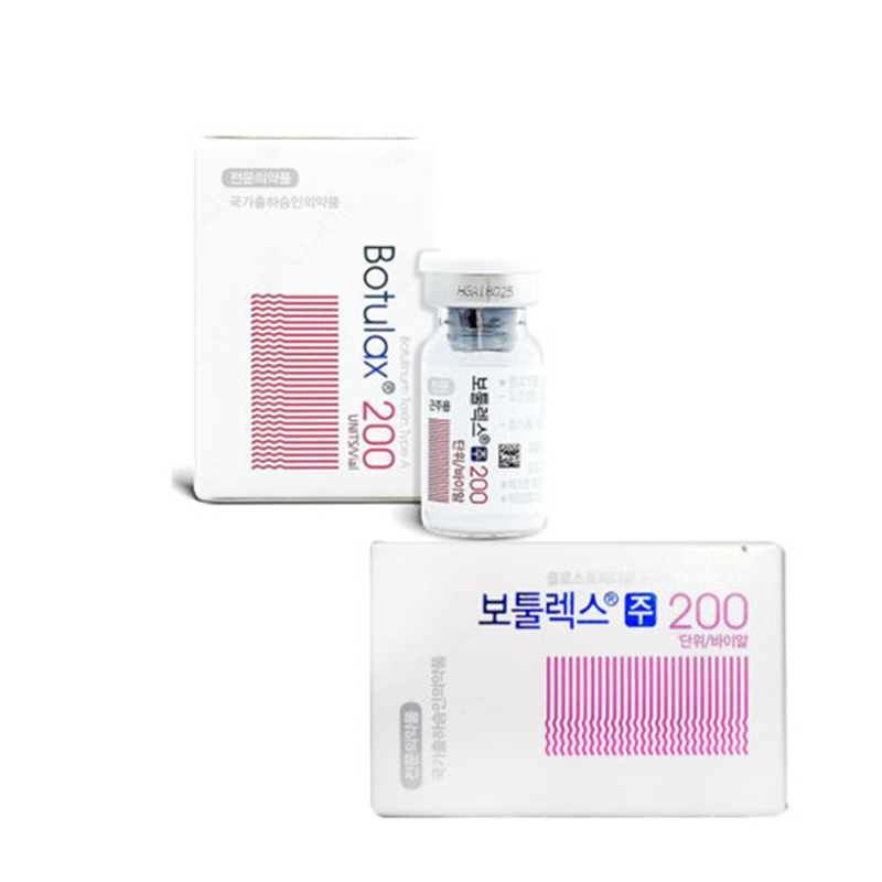 

Beauty Items Korea 50iu 100iu 200iu type A Anti-wrinkle BTX 100u 200iu botulaxs Innotoxs