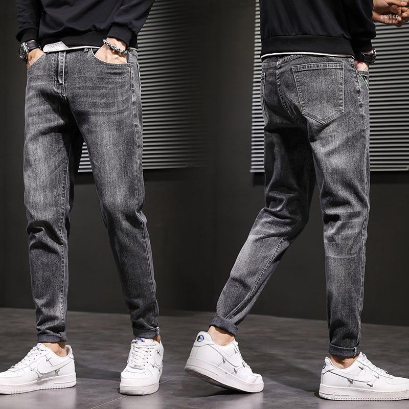 

Men's Jeans All-match Denim Solid Color Handsome Men Street Trend Fashion Pants, Smoky gray