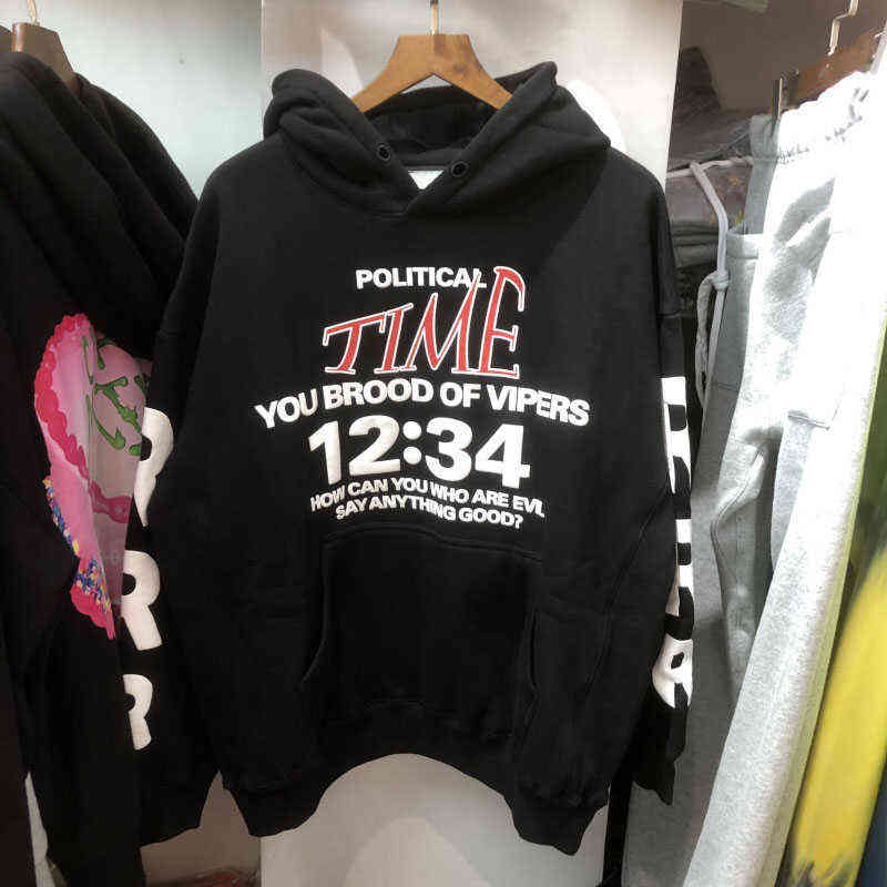 

RRR123 Oversized Hoodie Pure Cotton Plus Fleece Foam Printing Streetwear Men Women Quality RRR123 Sweatshirt T220726, Yellow