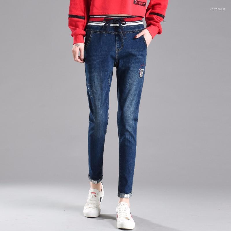 

Women's Jeans 2022 Women Elastic High Waist Woman Plus Large Size Denim Pants Trousers Femme Boyfriends Wholesale, Light blue
