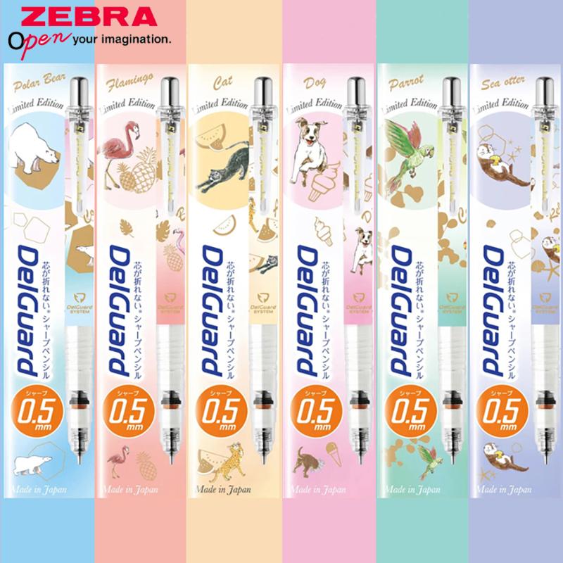 

Ballpoint Pens Japan ZEBRA Mechanical Pencil Limited Edition MA85 Constant Core Lead Small Animal Writing And Drawing Students 0.5, As shown