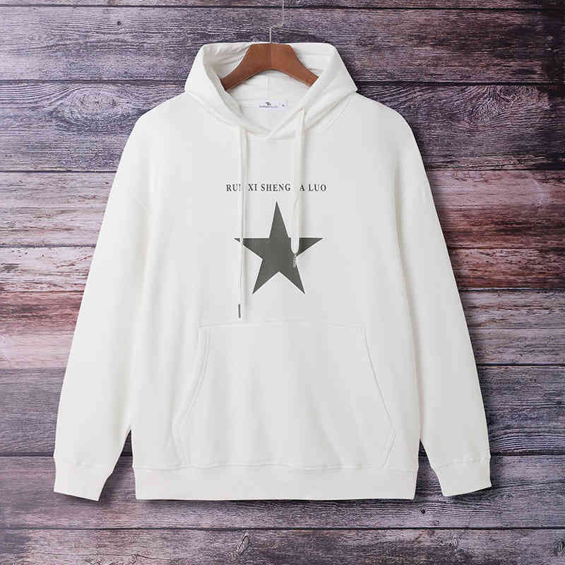 

New Men' Sweater Trend 2022 Spring and Autumn Ins Boys' Coat Long Sleeve Casual Hooded Sports, White