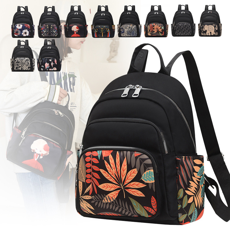 

Women Backpack Purses Nylon Casual Travel Shoulder Bag Fashion Ladies Satchel School Bag, Red