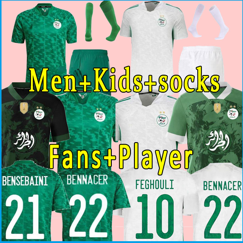 

22 23 Algeria soccer jerseys national team adult kids kit 2021/22 BENSEBAINI BENNACER MAHREZ football jersey training BRAHIMI BENRAHMA Maillot de algerien, Home