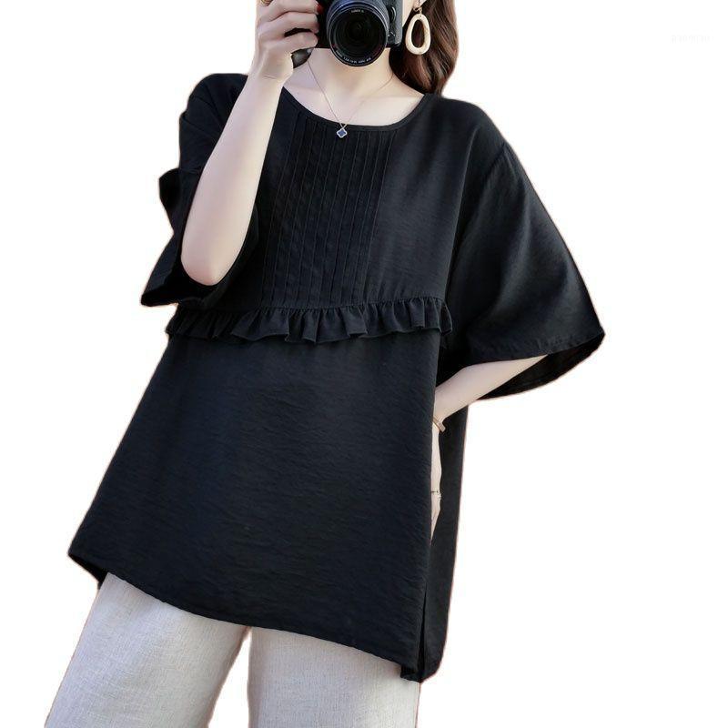 

Women's T-Shirt 2022 Harajuku Woman Splicing Age Reducing Short Sleeve Cotton Spring Sexy Summer Women Clothing Temperament, Black