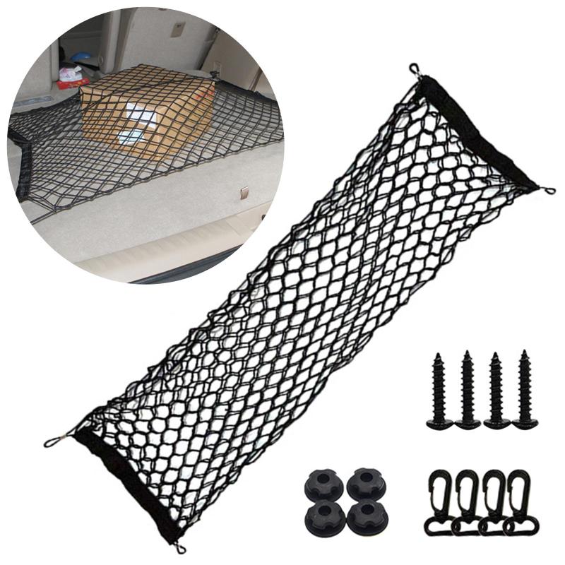 

Car Organizer Elastic Mesh Net Nylon Holder Accessories Boot Trunk Stretchable Universal Luggage Fit For SUV Truck Vehicle