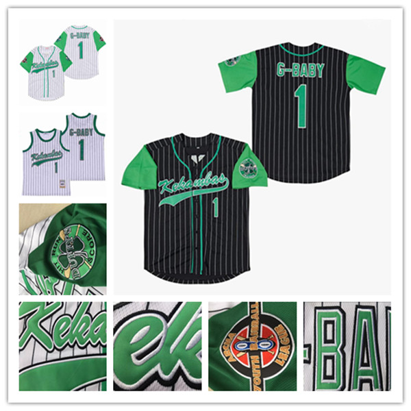 

Kekambas Men's #1 G-Baby Jarius Evans Hardball Movie Baseball Jersey Stitched White Black S-3XL, As pic