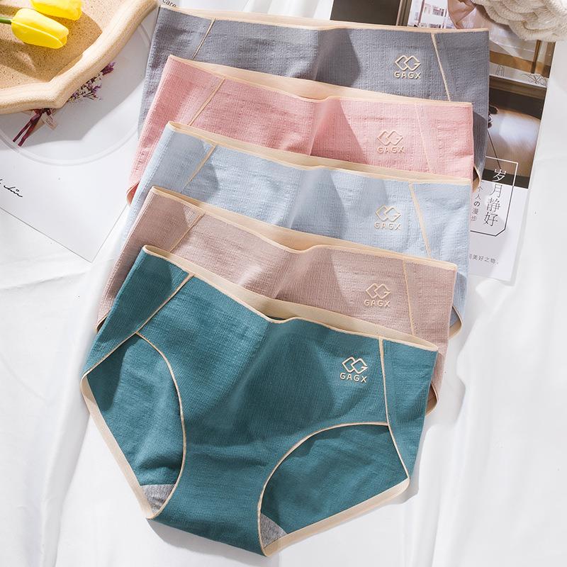 

Women Cotton Panties Letter Large Size Briefs Interior Antibacterial Underwear Female Lingerie Intimates Ventilation Underpants, 3pcs style27
