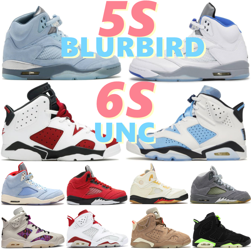 

2022 Desinger 5s Bluebird 6s UNC 6 Mens 5 Basketball Shoes Sail Metallic Quai Carmine British Kuaki Bordeaux Black Shattered Backboard Sneakers, Box