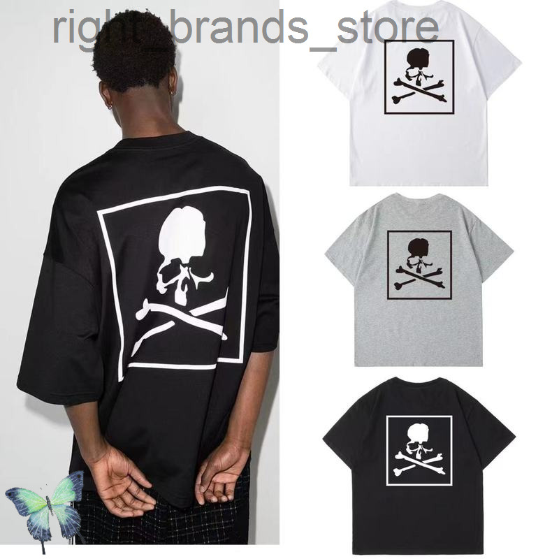 

2020 Summer Box MMJ T Shirt Multi Color Mastermind Japan T-shirt W220809