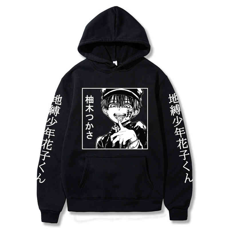 

Janpan Toilet-bound Hanako-kun Hanako Kun Hoodies Pullover Cosplay Hooded Sweatshirt Harajuku Streetswear Long-sleeved Hoodie, Black