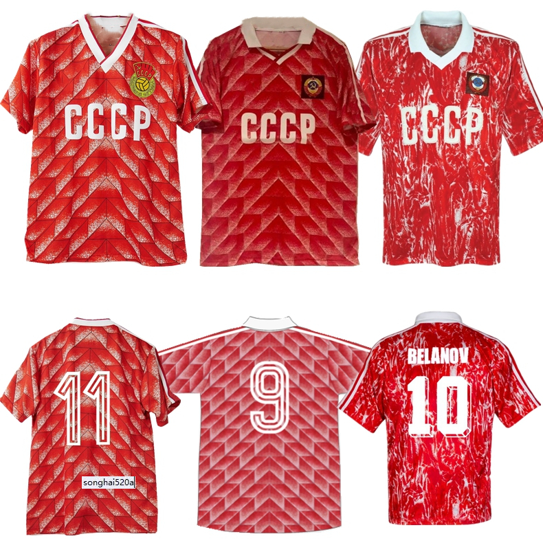 

1987 1988 1989 1990 Soviet Union retro soccer jersey 1991 USSR CCCP home Aleinikov Protasov Zavarov Belanov classic vintage football shirt, 87 88 home jersey