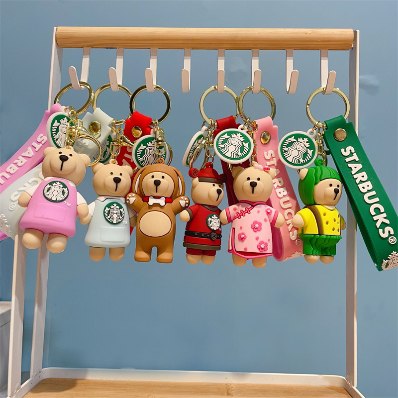 

Party Favor Creative Starbucks bear keychain decoration cute cartoon car gift pendant small gift men and women couple bag