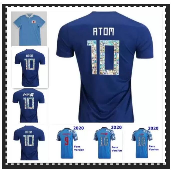 

Cartoon Number 2018 World Cup Japan Soccer Jersey Captain TSUBASA 10 OLIVER ATOM KAGAWA ENDO 9 HYUGA NAGATOMO KAMAMOTO Custom Name, 2020