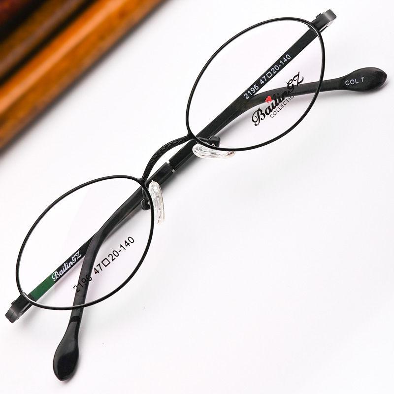 

Fashion Sunglasses Frames Cubojue Vintage Oval Eyeglasses Frame Male Women Black Glasses Spectacles Bronze Eyewear For Prescription High Sph