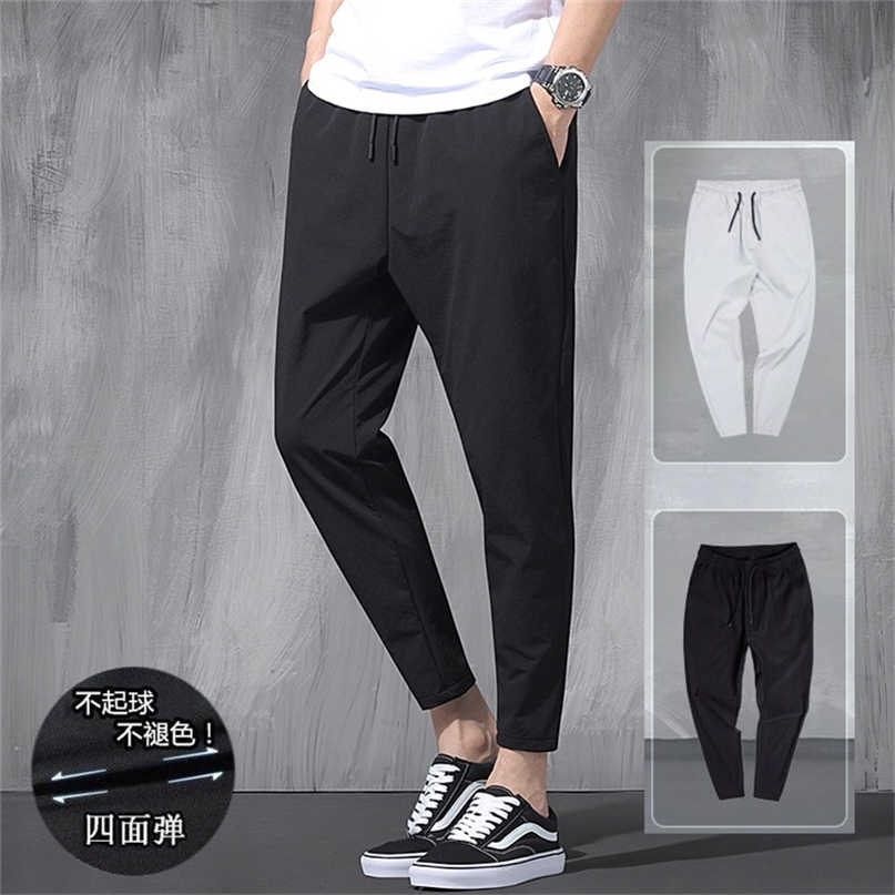 Pantalons pour hommes coréens pantalons élastiques en soie glacée quatre saisons mince décontracté M 220823