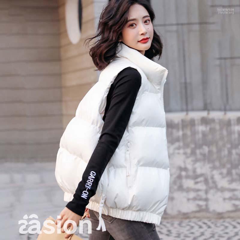 

Women's Vests Parkas Plus Size Vest Coats 2022 Winter Fashion Down Cotton-Padded Zipper Splicing Turtleneck Warm Waistcoat Woman Luci22, Black