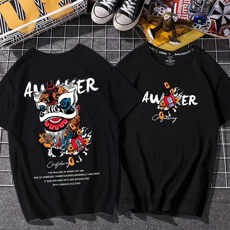 

designer t shirt National tshirts mens brand mens short sleeve new round neck loose sports large half sleeve summer clothes, T01 white