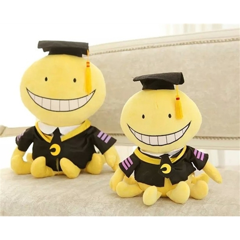 

30cm Japanese Cartoon Assassination Classroom Korosensei Plush Toy Doll LJ201126, White