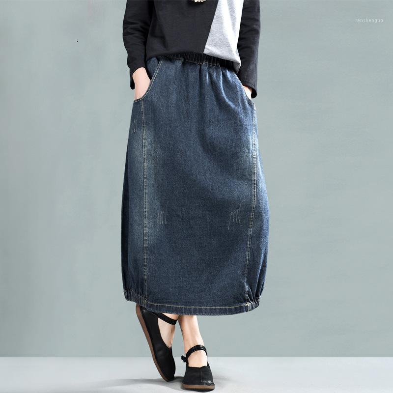 

Spring Patchwork Denim Vintage Skirts Women Autumn A-line Skirt Elastic Waist Loose Midi Korean Style, Dark blue