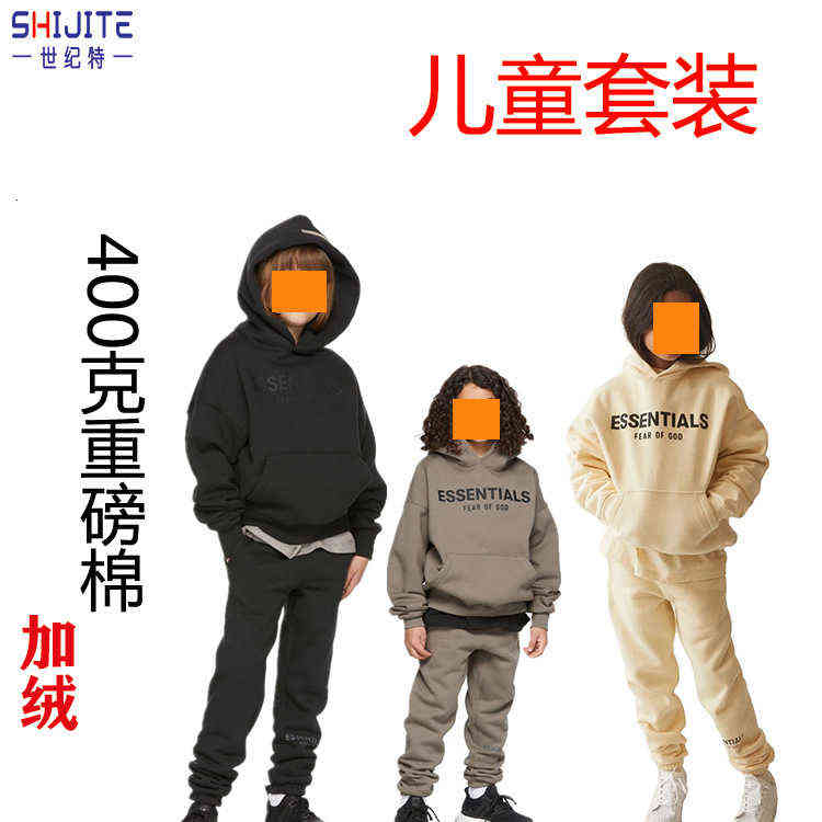 

Trendy children's Plush essentials fog warm high street loose hooded sweater Baby Set, Black