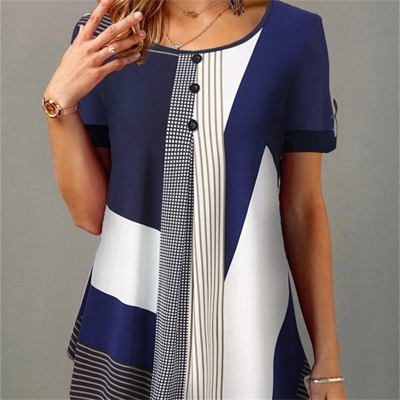 

Summer Women Loose Casual Printed Round Neck Short Sleeves Plus Size Blouse Shirts Summer Tops 220419, Beige