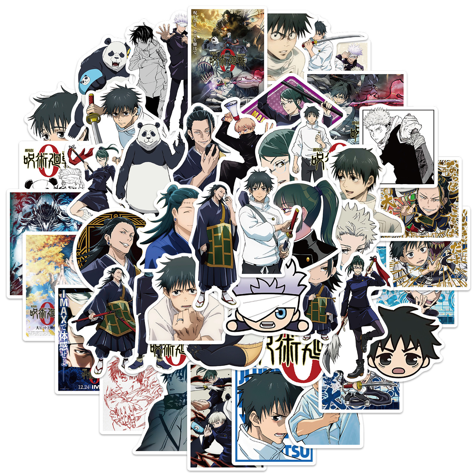 

New Sexy 50Pcs Spell Back to Battle Hundred Ghosts Night Anime Stickers Graffiti DIY Refrigerator Laptop Guitar Kid Classic Toy Decals