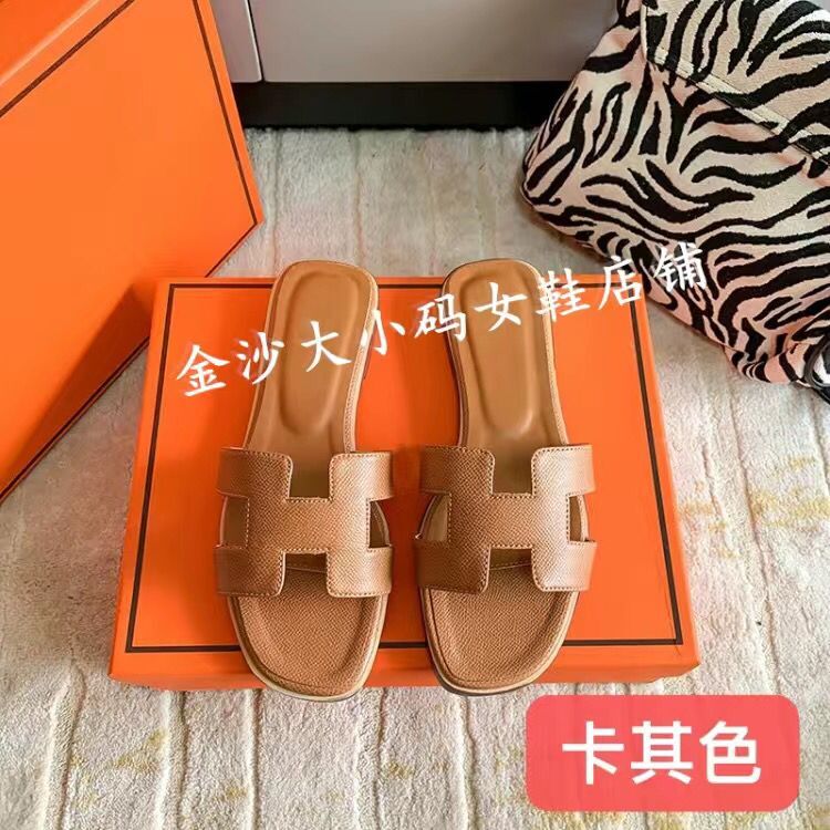 

Womens Summer Sandals Beach Slide Slippers Crocodile Skin Leather Flip Flops Sexy Heels Ladies Women Sandal Fashion Designs Men Scuff Shoes, 22