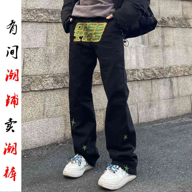 

Fog hip hop embroidered straight jeans men's and women's high street vibe style loose pants fashion, Black trendy good