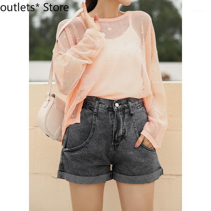 

Summer Mesh Thin Sunscreen Clothing Chiffon Shirt Korean Women's Blouse Small Blouses & Shirts, Green