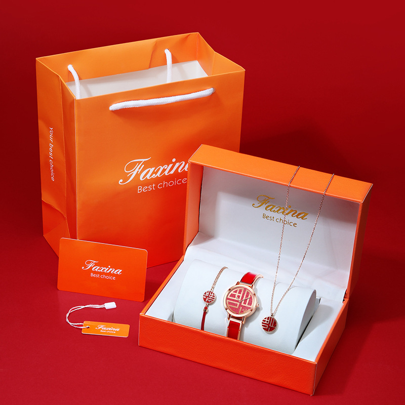 

2021 New Product Fu Zi Ladies Watch Set Chinese Style Palace Fu Lunar New Year Water Brick Gift Watch, Blessing