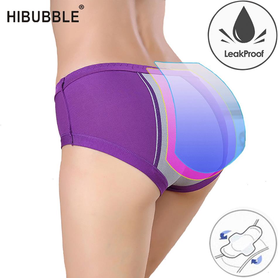 

Leak Proof Menstrual Period Panties Women Underwear Physiological Pants Cotton Briefs Plus Size Lingerie Waterproof, Purple