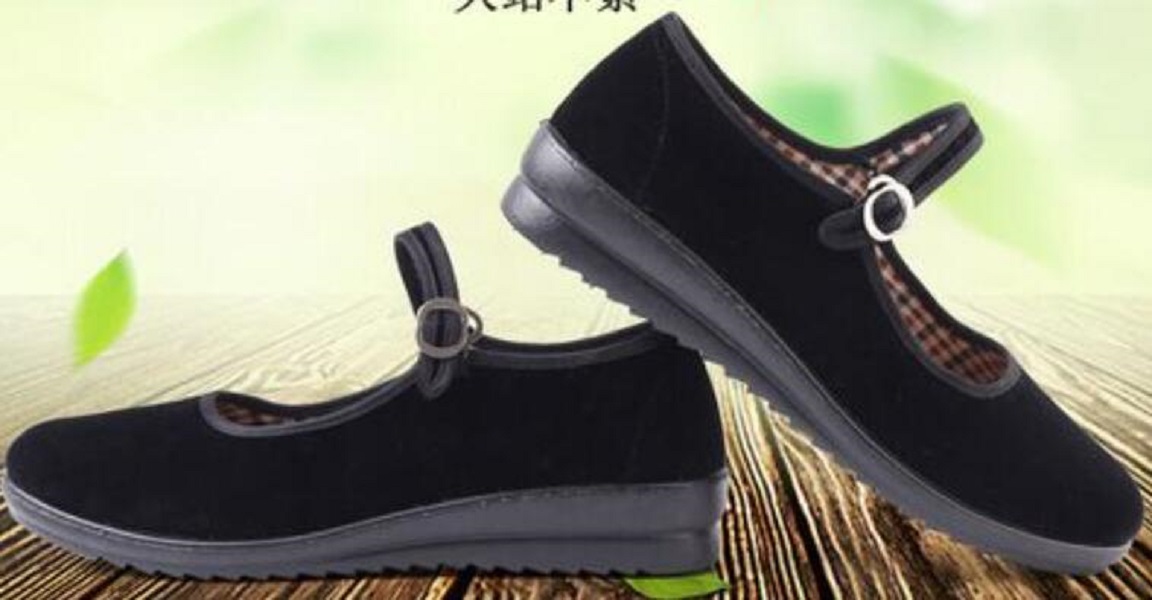 

Old cloth shoes. cloth shoe insole qiao4s UNC