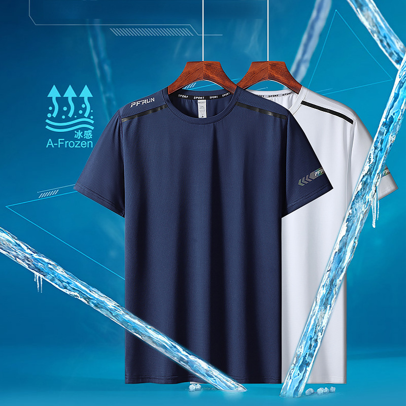 

Outdoor 2022 O-neck Sports Fitness Summer Ice Silk Short-sleeve Quick-drying Breathable Running Clothes Gym Workout Men T Shirt, Orange
