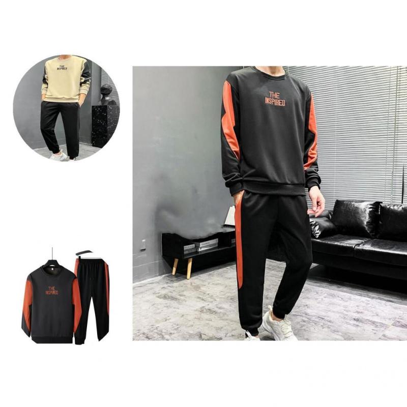 

Men's Tracksuits 2 Pcs/Set Men Tracksuit Two-piece Sports Suit Embroidery Pants, Khaki
