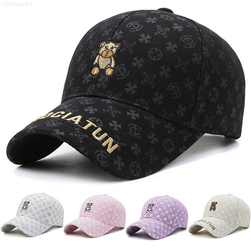 

Women's Cartoon Cute Animal Embroidered Baseball Cap Pink 100% Cotton Casual Snapback Hats for Women Fashion Casquette Femme Y220716, Beige
