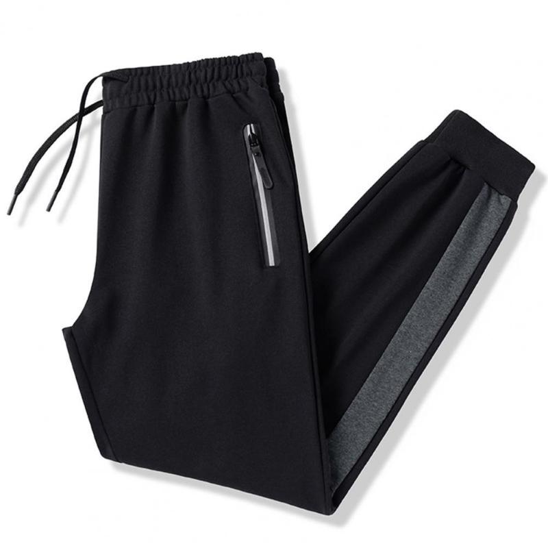 

Men's Pants Trendy Men Trousers All Match Ankle Banded Leisure, Black