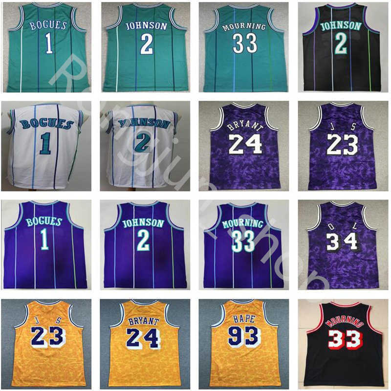 

Mitchell and Ness Retro Stitched Basketball Alonzo Mourning 33 Tyrone Bogues 1 Larry Johnson 2 Men''nba''jerseys Purple Green White Vintage