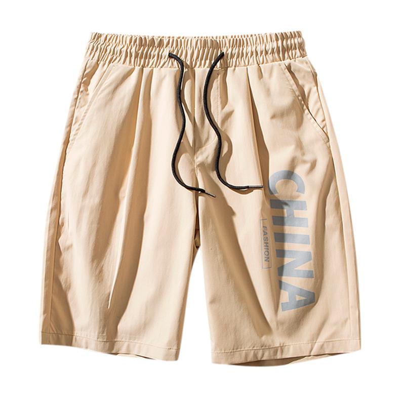 

Men's Shorts Workout Solid Loose Straight Printed Drawstring Sports Casual Runing Color Summer Pants Men 12 Gift Blue SlipMen's, Black